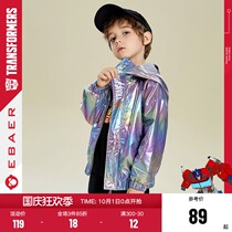 One Bay Imperial City Boys Hooded Jacket 2021 Spring and Autumn New Tong Children Cool Fashion Jackets Tide Brand