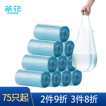 Camellia disposable point broken thick garbage bag Special 5 roll garbage bag cleaning bag 3215p