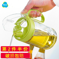 Camellia 550ML large glass oil pot household kitchen with lid leak-proof sauce pot 6001