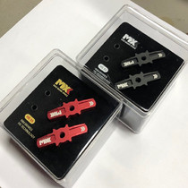 MXBIKE Oil Brake Brake Block Climbing Brake Leather HS33 Ring Brake ECHO TNN COUST Racing Line