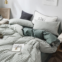 Cotton four-piece set Cotton Nordic style 1 8 meters bed duvet cover sheets Girl heart three-piece set quilt bedding