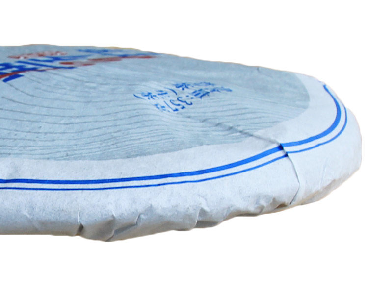 大益茶 2014年1401批经典红丝带7432生茶饼357克 云南勐海茶叶