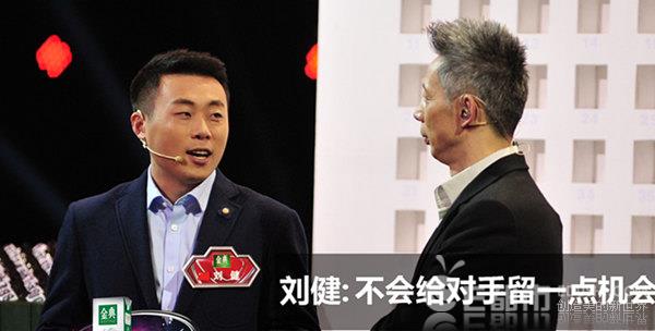 最强大脑又一位老将离去