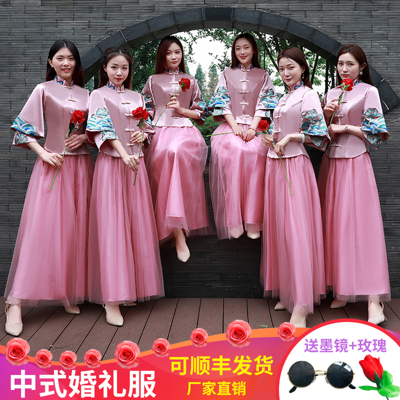 Chinese style bridesmaid dress 2019 winter new show wo dress pink long Chinese style sister group wedding bridesmaid skirt female