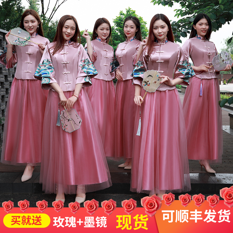 Chinese style bridesmaid dress 2019 winter new show wo dress pink long Chinese style sister group wedding bridesmaid skirt female