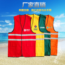 Power red vest reflective vest reflective clothing electrician warning uniforms responsible for monitoring safety officer work person in charge