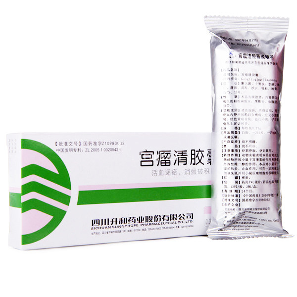 升和 宫瘤清胶囊 0.37g*24粒/盒