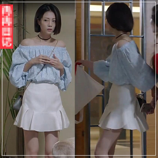 漂亮的李慧珍李溪芮夏乔同款一字领露肩上衣衬衫女半身裙短裙衣服
