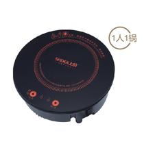 On the hot boiler electromagnetic oven commercial electromagnetic oven panel diameter 195mm power 800 watt touch type SD-6