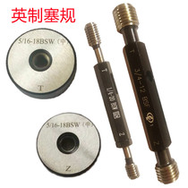 British stopper gauge BSW1 4 through gauge BSF3 4 threaded gauge Wheetype ring gauge Inform threaded through gauge gauge gauge gauge