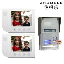 Zhudele color video doorbell 8 3-inch 2-type ID card unlock building video intercom 638T2