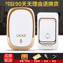 Wireless doorbell remote control doorbell non-plug-in battery version doorbell 1 tow 1 TOW 2 1 tow 3 2 tow 1 K01DC