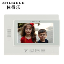 Zhudele 980C color visual building indoor unit ZDL-TFT37 TFT638 TFT53 TFT037