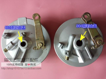 Futian Five Star Tricycle Accessories Original Plant 302304 Former Brakes Guay (Double Tiger)
