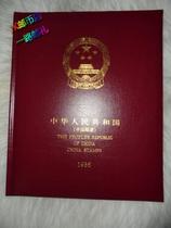 Factory Direct Huayi Philatelic Book 1986 Annual Book Empty Book Location Book