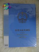Huayi Philatelic Book 230g single-sided white background ordinary postal album double protection clear book empty book