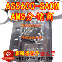 New original AS5600 AS5600-ASOM SOP-8 magnetic encoder IC can shoot directly