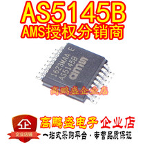 AS5145B-HSST package SSOP16 new imported original magnetic encoder chip can shoot directly