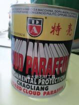 Imported special bright brand Youfeng brand marble light wax white red black wax granite glazing wax