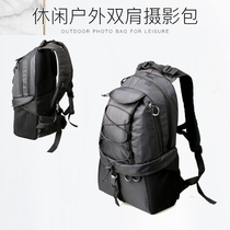 Thickened multifunctional waterproof professional shoulder camera backpack outdoor large capacity photographic equipment storage shock-resistant bag