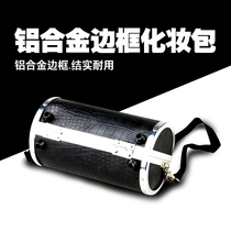 Versatile PVC aluminum alloy rims toolbox individuality round makeup case Jewelry Skew-cross-pack