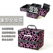 Special price thick heavy duty large capacity professional cosmetic case multifunctional portable multi-partition aluminum alloy frame toolbox