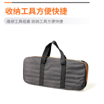 Special thickened heavy-duty professional portable kit multi-function maintenance modified outdoor household storage bag