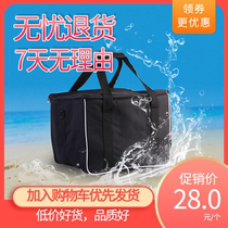 Ultra-thick heavy-duty large-capacity waterproof equipment kit photographic equipment instrument storage shock-resistant package