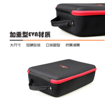 Professional multifunctional oversized heavy duty stereo EVA anti-vibration kit hard nylon instrument camera modification box