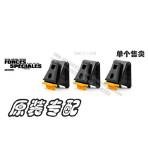 Special kit original accessories Original fit Quick-insert multifunction inserts for integrated use of versatile accessories