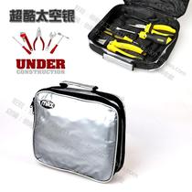 European and American custom tear-proof PU kit waterproof portable multifunctional tool containing multi-separation meter bag