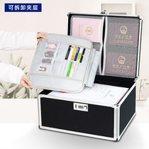 Home office document document data storage box Household book Passport Marriage and birth certificate box bag Multi-layer lock