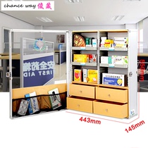 King-size wall-mounted multi-layer medicine box Medical box Factory unit household medicine storage first aid box