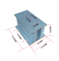 Three-phase solid state relay radiator H-150