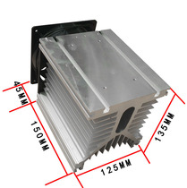 Three-phase solid state relay radiator Y-150