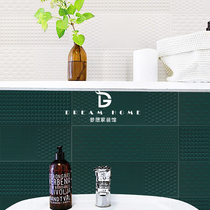 Makaron concave float tiles 200x600 Nordic blue pink ink green kitchen toilet tiles