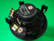 Taiwan Suction Top Sound Embedded Smallpox Heavy Bass Coaxial 8 Inch High-end Fixed-Resistance Horn Family Cinema Speaker