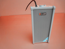 20W Waterproof Sound Column Constant Pressure Small Ultra Thin Public Radio Room Outdoor Wall Hanging Speaker Park Background Music Speaker