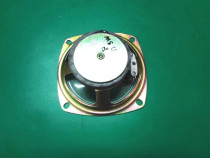 3-inch waterproof horn sound speaker YD78MM party 5 W 8 Ω Coal Horn Fixed Resistance Outdoor Broadcasting Acoustics