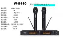 One Toji FM 200 m U Segment True Diversity Conference Speech Performance OK Microphone Wireless Home Microphone