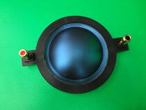 74 5 Core Alt Soundfilm Horn Horn Trumpeter Blue Titanium Flat Coil 350W High Power Stage Sound Horn Film