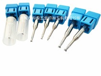 Bangen integral tungsten steel milling cutter 0 9mm1mm1 5mm2mm hard alloy aluminum deep groove knife