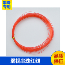Amblyopia training with beaded thread children beaded crystal stretch line diy bracelet necklace with beaded red thread