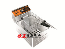 Huili single-cylinder electric fryer Fryer Electric fryer Single-cylinder commercial electric fryer French fries machine Snack fryer Chicken chops