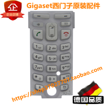 Gigaset Siemens cordless phone C360C365C36H handset keys Conductive rubber keyboard