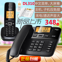 Gigaset Original SIEMENS digital cordless telephone DL310 Home office elderly wireless child and mother landline