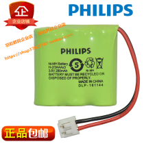 Philips cordless telephone mother-to-child extension Nickel-metal hydride rechargeable battery 3 6V280mAh TD-6816A original