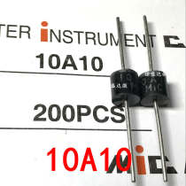 High power rectification tube straight 10A10 10A10 R-6 10A10 10A10 chip diode 10A 1000V