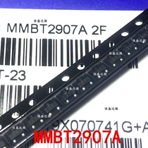 Transistor SMD MMBT2907A SOT-23 silk-screen 2F triode 2N2907 MMBT2907