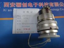 Y11P ROUND CONNECTOR Y11P-1626TJ2 AIR PLUG 26 CORE CONNECTOR